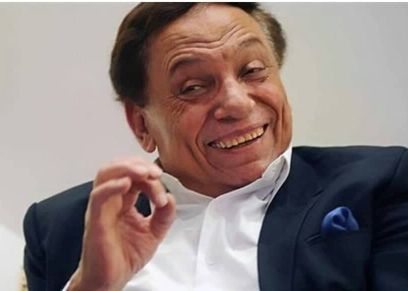 عادل إمام
