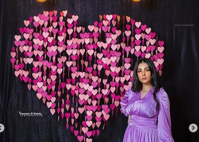 شيماء المغربي