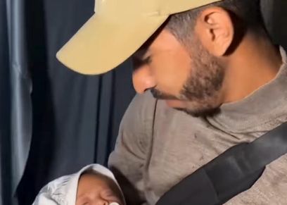 ولادة الطفلة إقبال