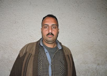 زوج سمر
