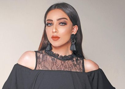 صابرين بورشيد
