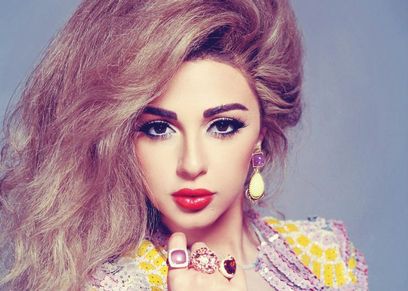 ميريام فارس