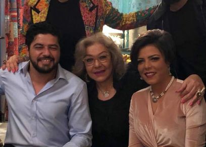 ناهد السباعي