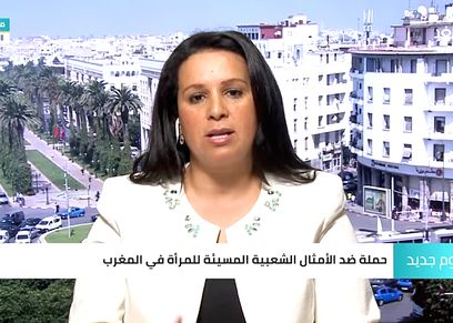 أميمة عاشور