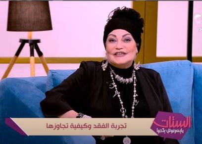 نو زاد مؤسسة دار أيتام
