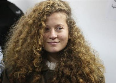 عهد التميمي