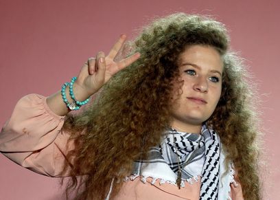 المناضلة الفلسطينية عهد التميمي