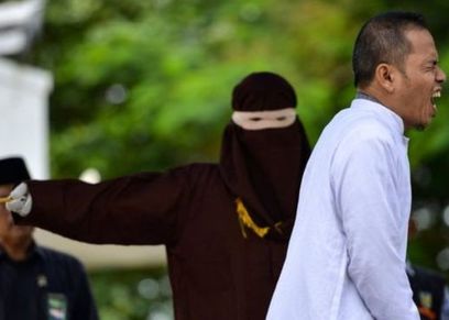 عقوبة الجلد في إندونيسيا