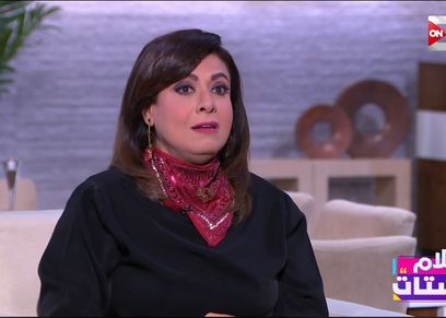 نشوى مصطفى
