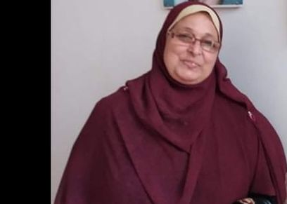 السيدة إيمان سليم