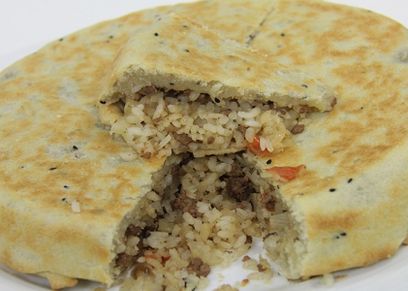 المكمورة