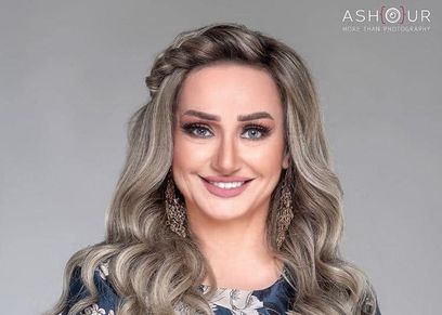 آية حسني