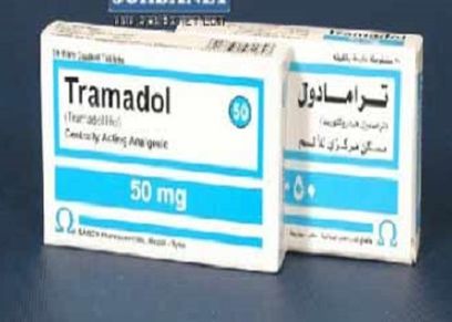 الترامادول
