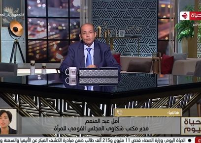 عضو المجلس القومي للمرأة