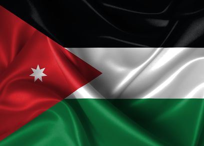 في الأردن..
