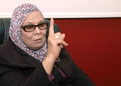 آمنة نصير