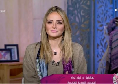 اخصائية تغذية علاجية