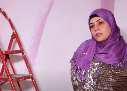 هبة