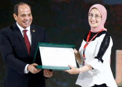 إيمان راغب