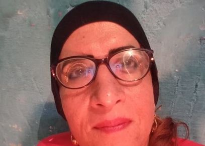فريدة بعد التحول