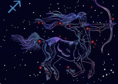 برج القوس- تعبيرية