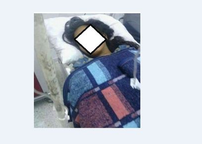 الطفلة المغتصبة