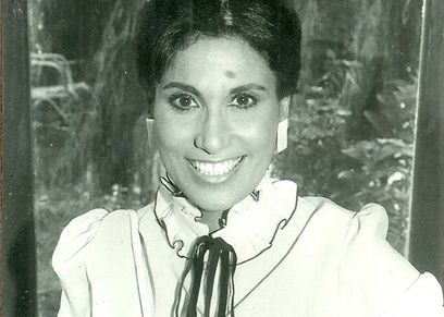 الفنانة سعاد نصر