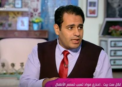 مروان سالم