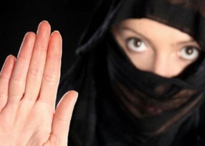 واقعة تحرش 