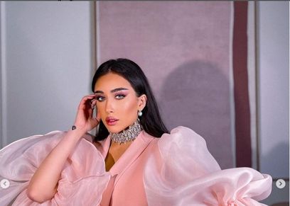 فرح الهادي