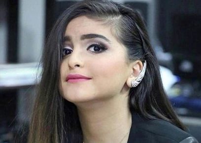 حلا ترك
