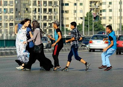 صورة أرشيفية