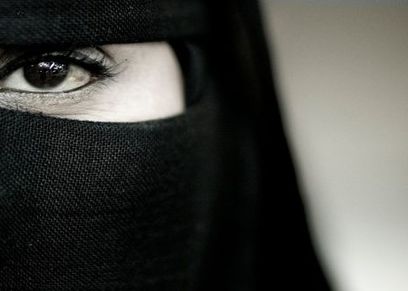 منقبة