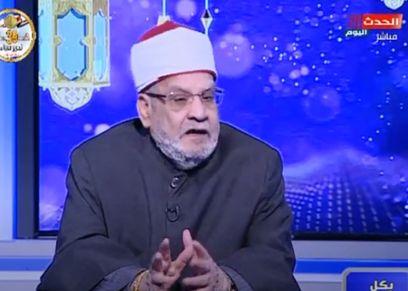 الدكتور أحمد كريمة