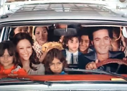 مشهد من فيلم أفواه وأرانب