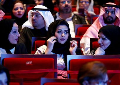 سيدات منتخب البولينج السعودي
