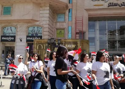 وقفة لفتيات مدينة نصر بـ