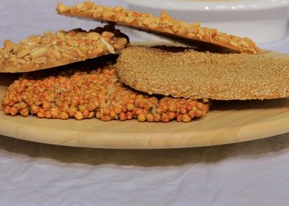 الحمصية