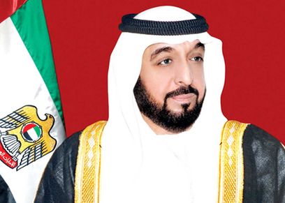 الشيخ خليفة بن زايد