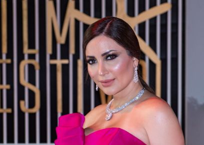 نسرين طافش