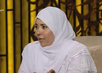 هبة عوف