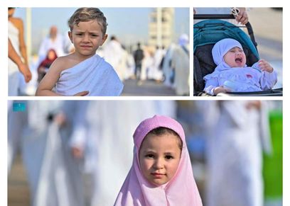 الأطفال يؤدون مناسك الحج في مشعر عرفات