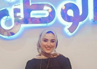 نرمين عفيفي صحفية بالوطن