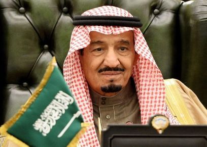 الملك السعودي