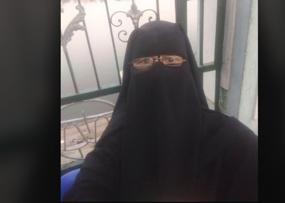 السيدة نهى مصطفى
