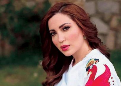نسرين طافش