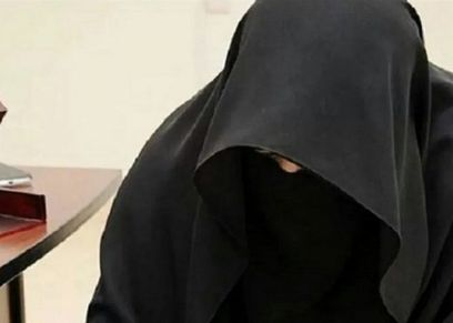 مريم خاطفة الدمام