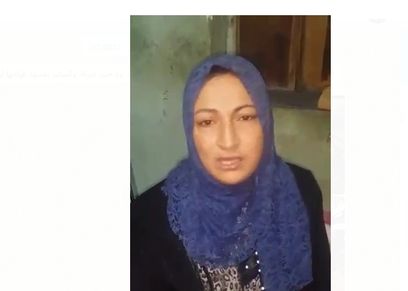 ايمان والدة «اسلام ومحمد اسامة إسحاق»