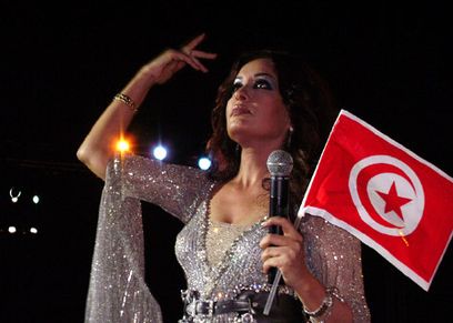 لطيفة