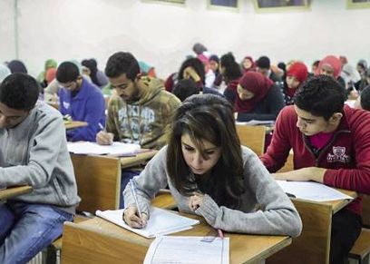 طلاب الثانوية العامة